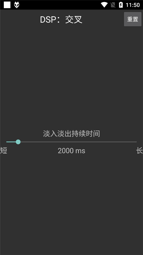 世界杯:荷兰对阵阿尔4